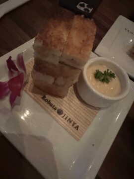 11/15 JINYA DINNER