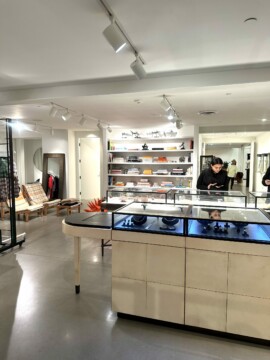 11/16 SELECT SHOP JUST ONE EYE